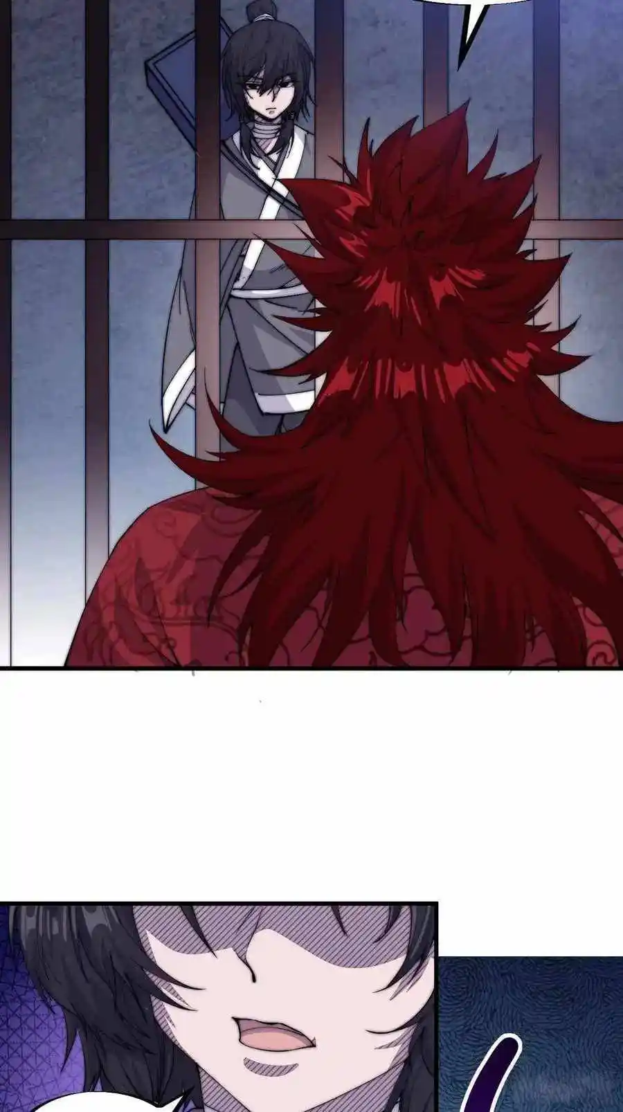 Start A Mountain Chapter 58