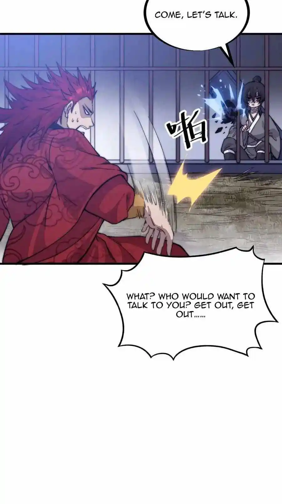 Start A Mountain Chapter 58