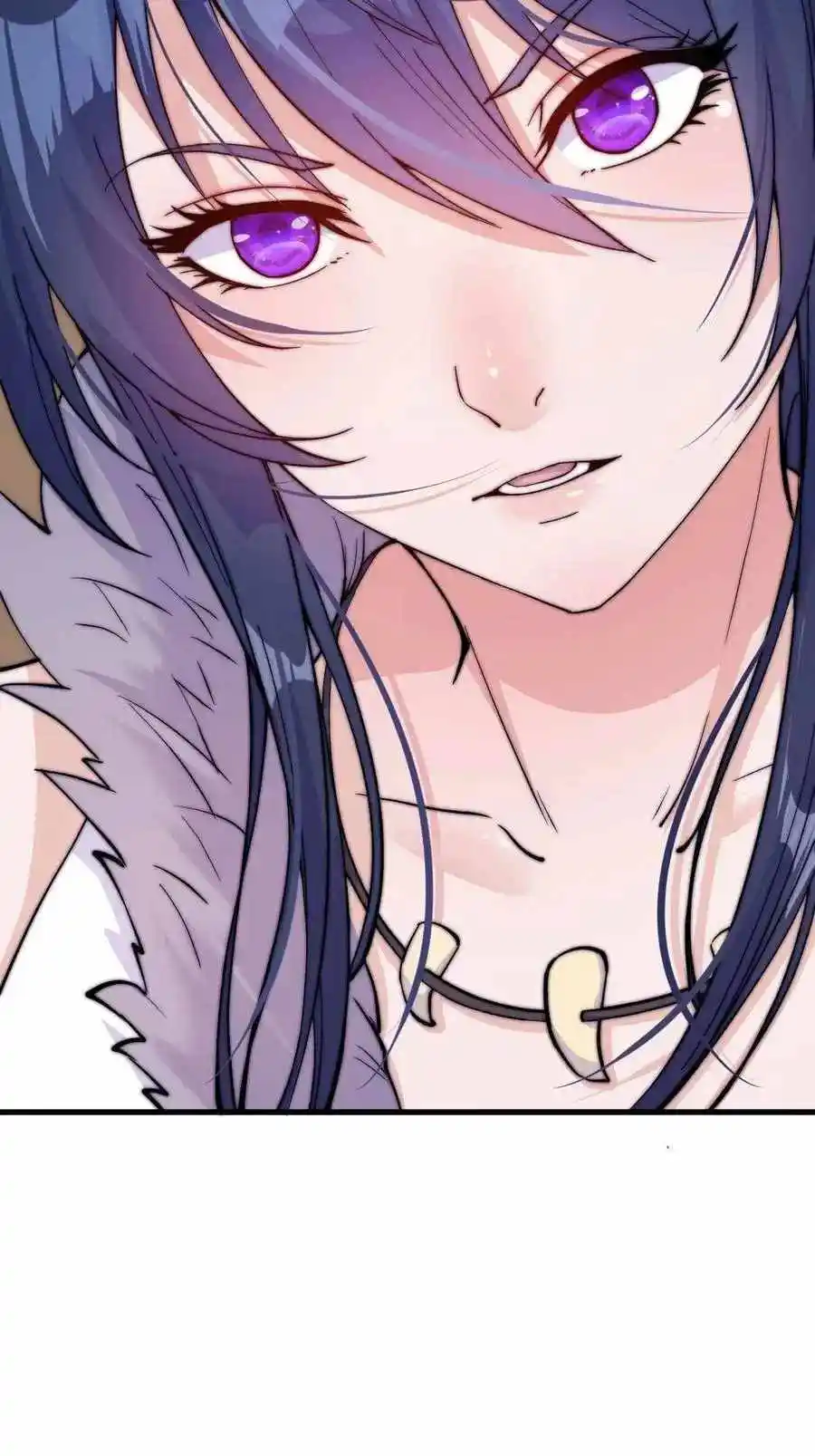 Start A Mountain Chapter 58