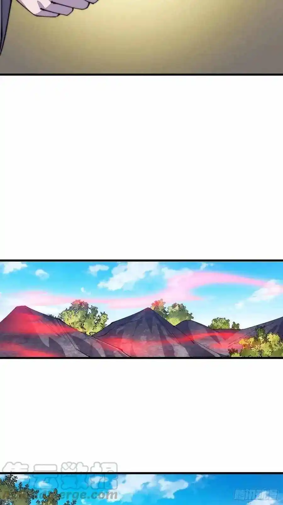 Start A Mountain Chapter 59