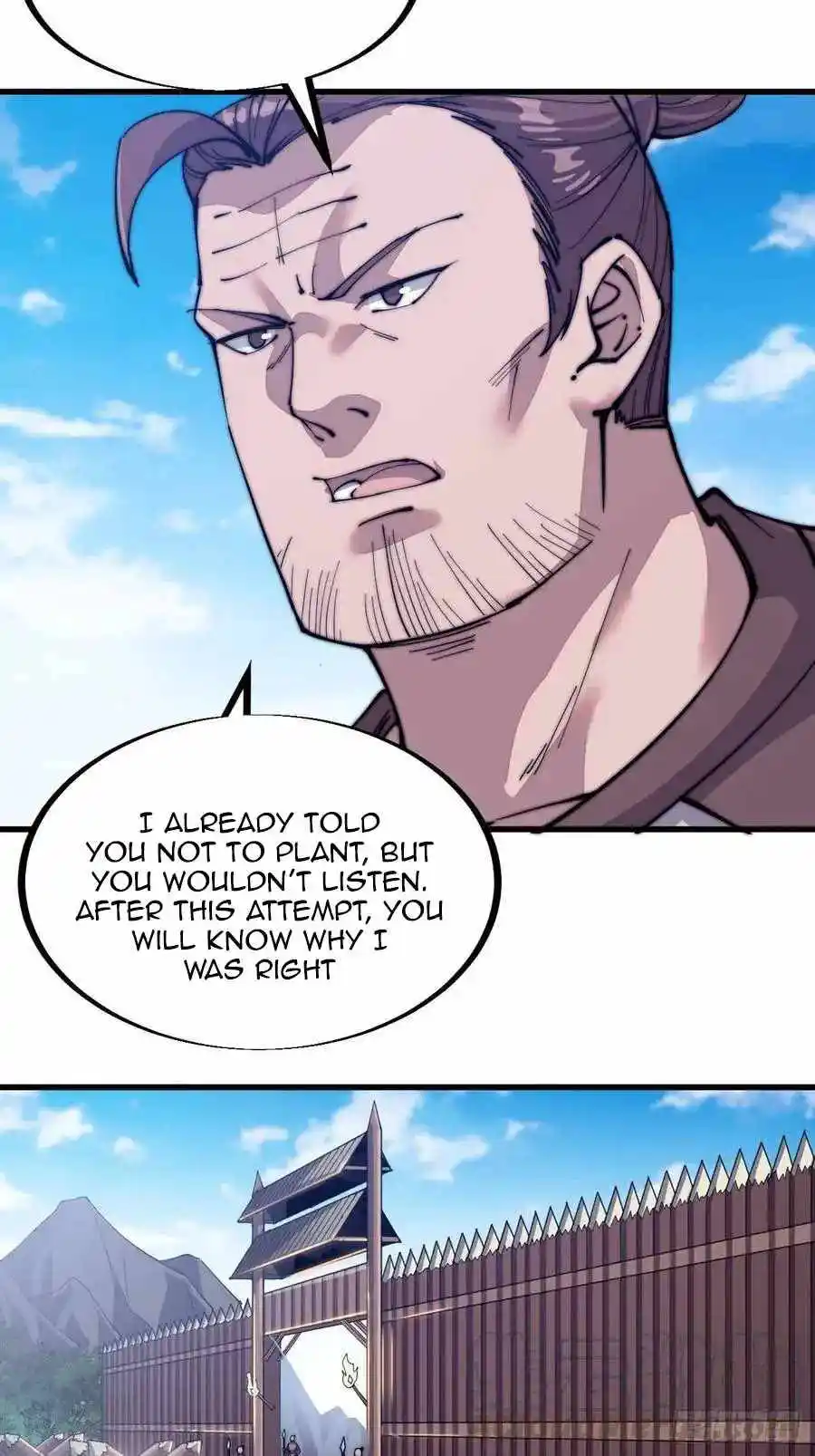 Start A Mountain Chapter 59