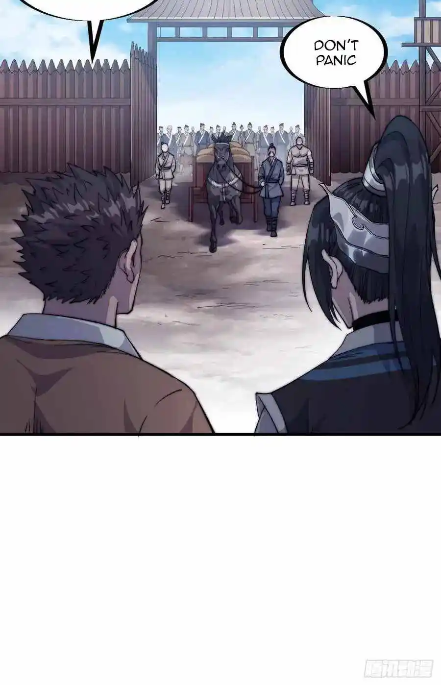 Start A Mountain Chapter 59