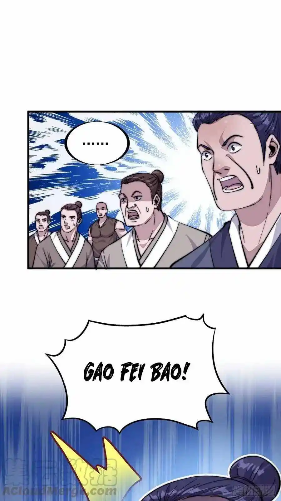 Start A Mountain Chapter 59