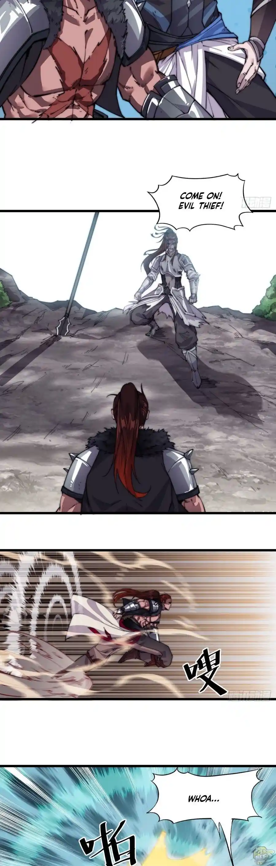 Start A Mountain Chapter 6