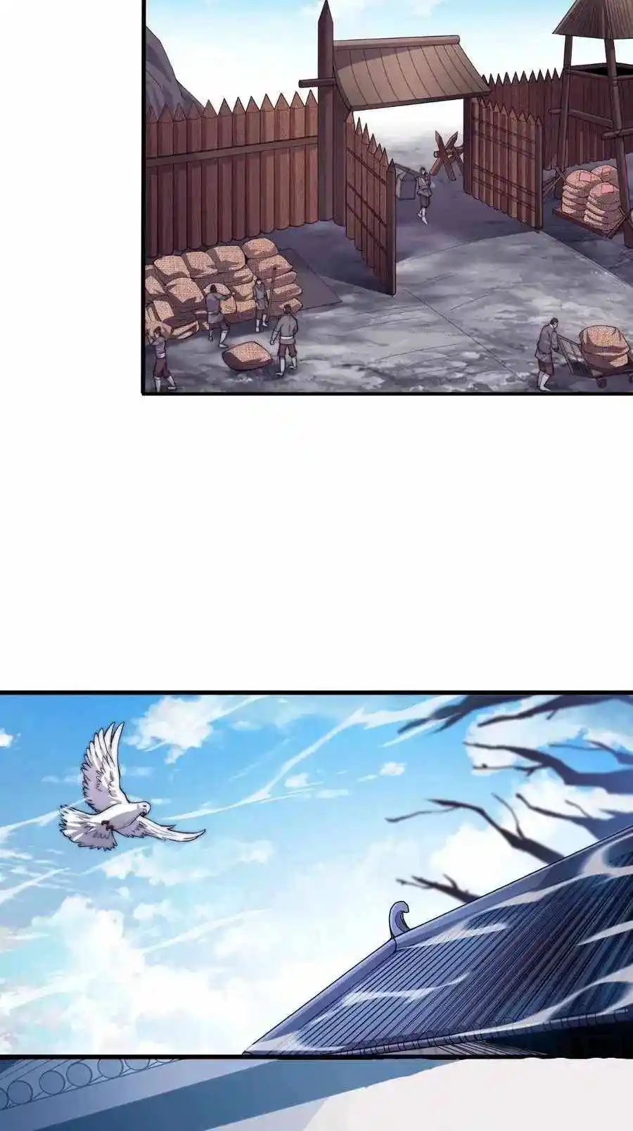 Start A Mountain Chapter 60