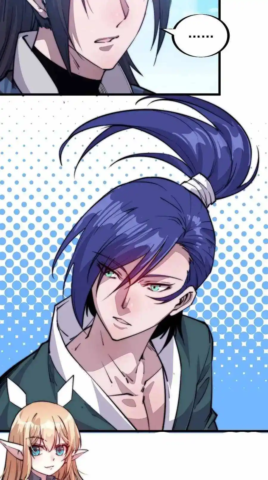 Start A Mountain Chapter 61