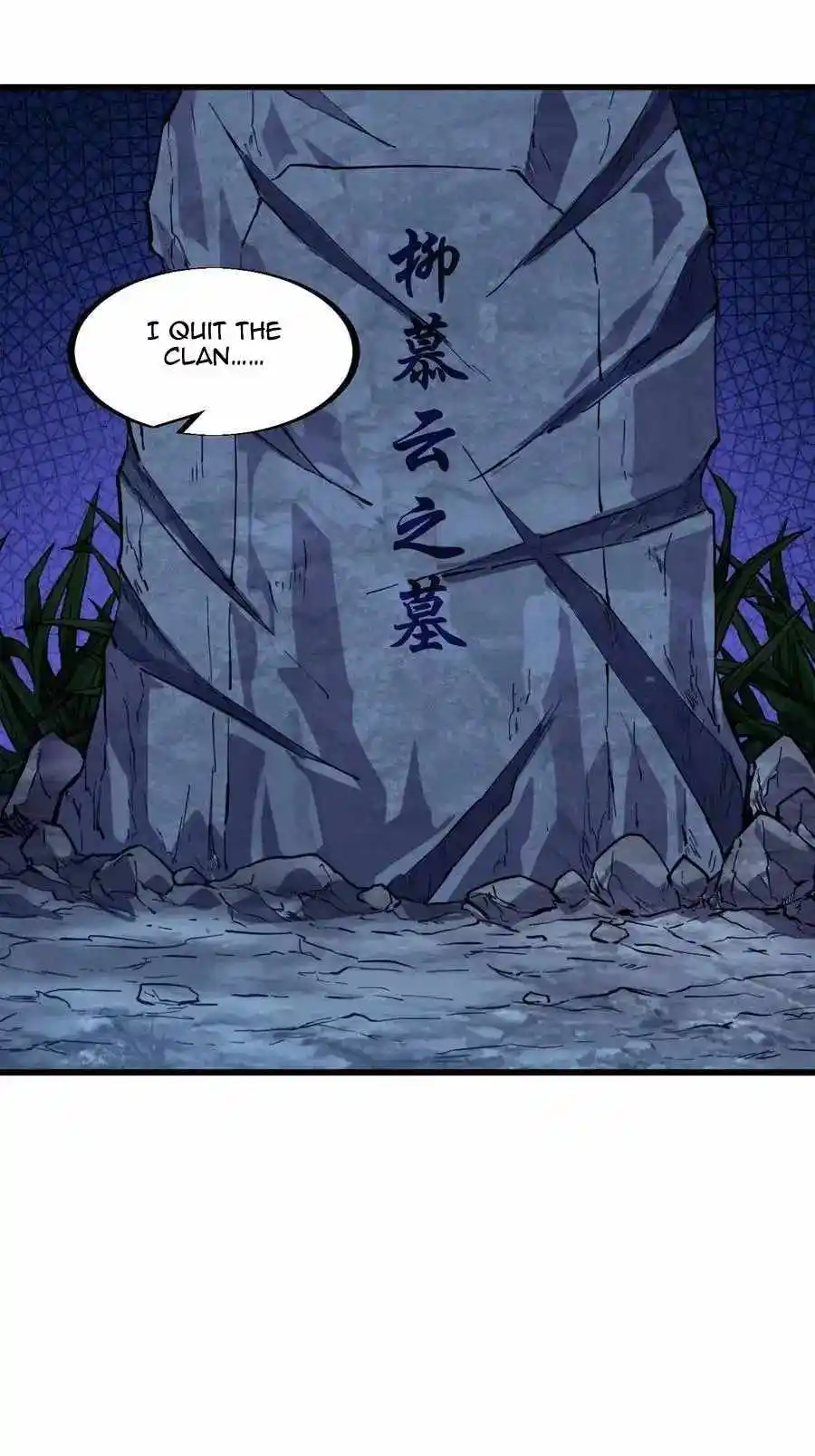 Start A Mountain Chapter 62