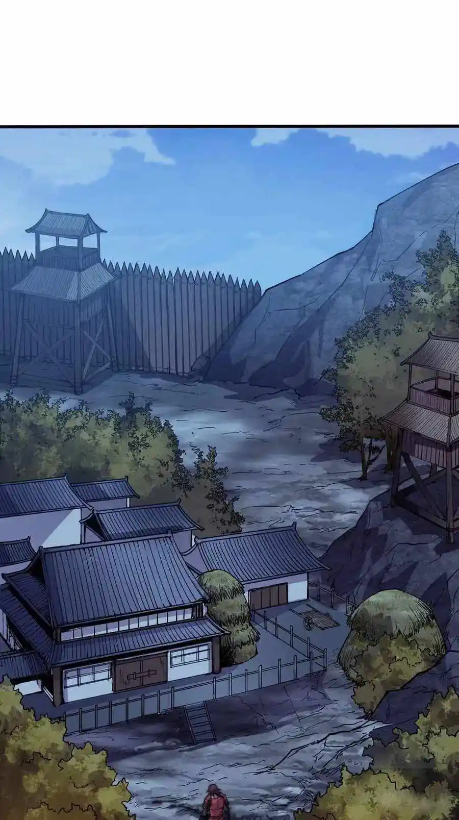 Start A Mountain Chapter 62