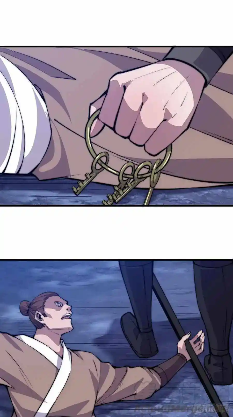 Start A Mountain Chapter 63