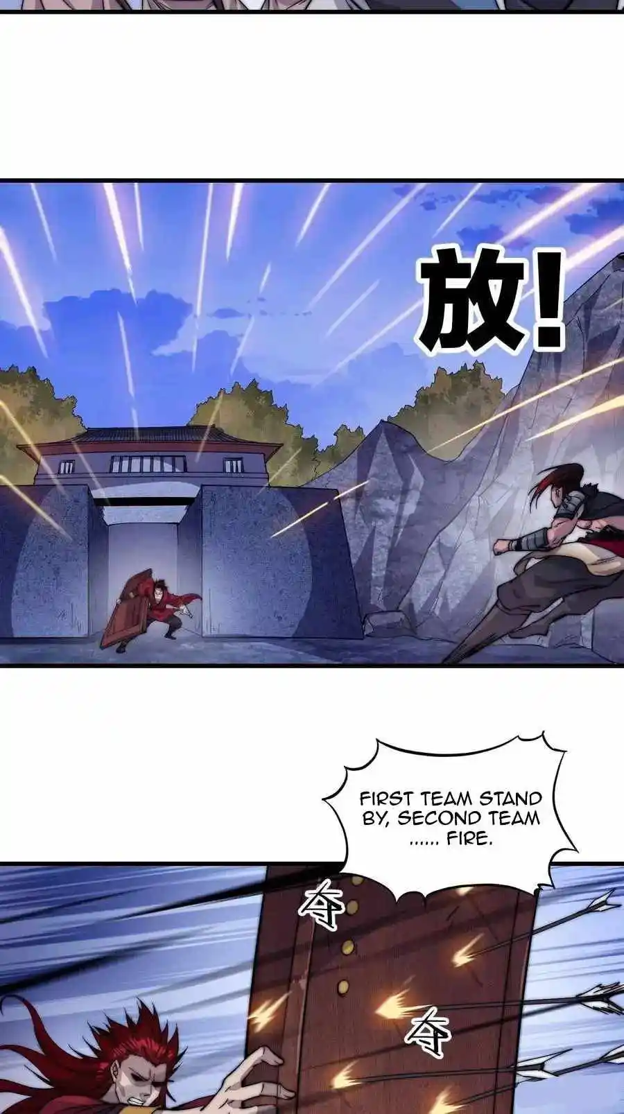 Start A Mountain Chapter 63