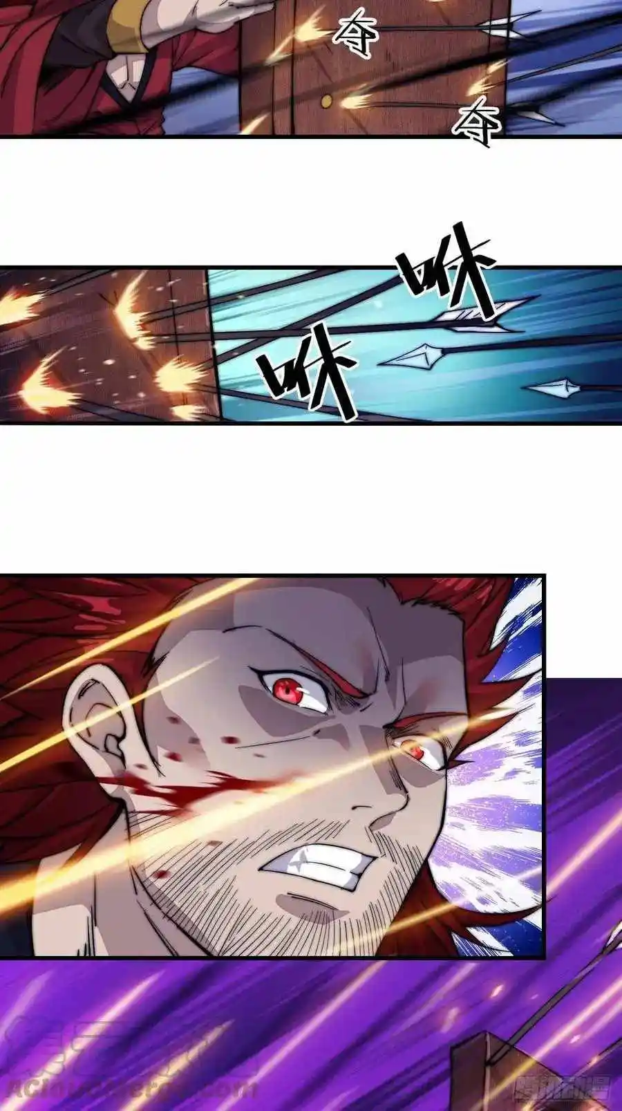 Start A Mountain Chapter 63