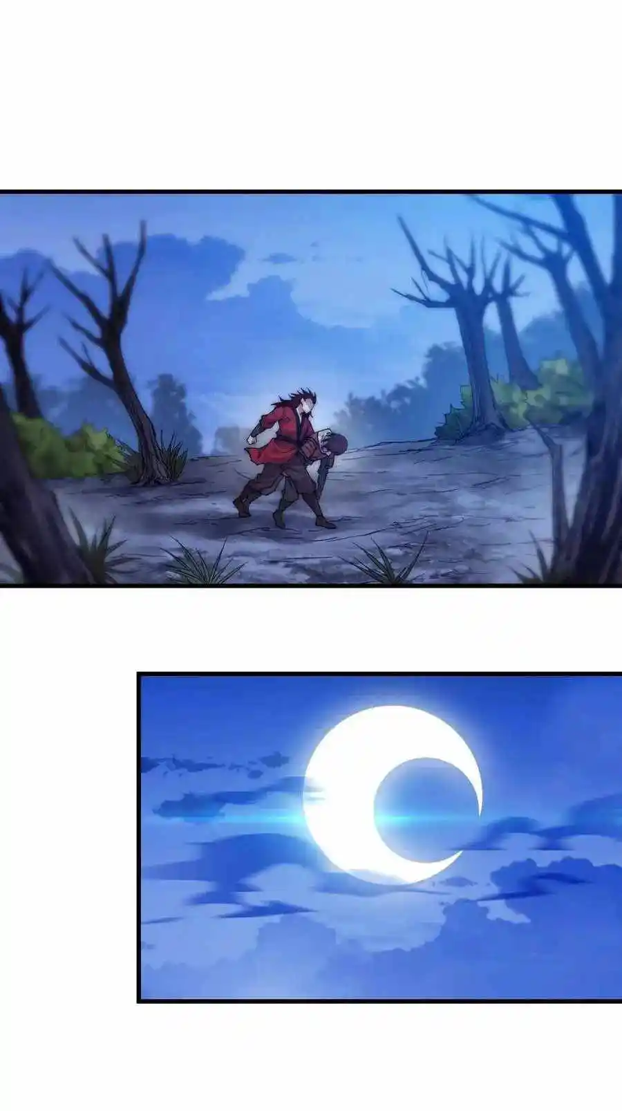 Start A Mountain Chapter 63