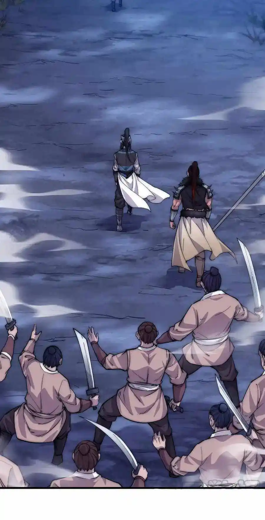 Start A Mountain Chapter 63