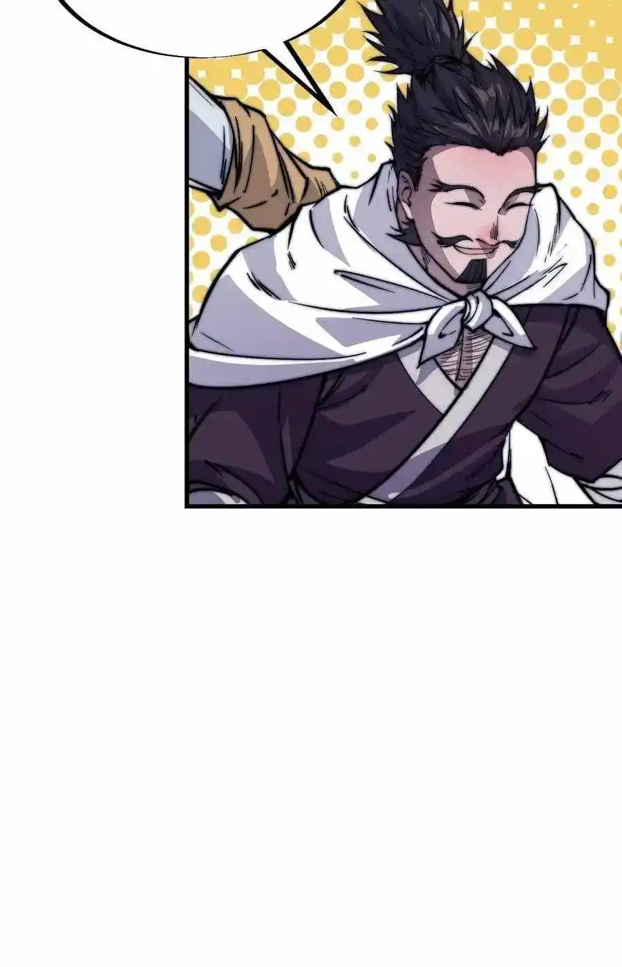 Start A Mountain Chapter 64