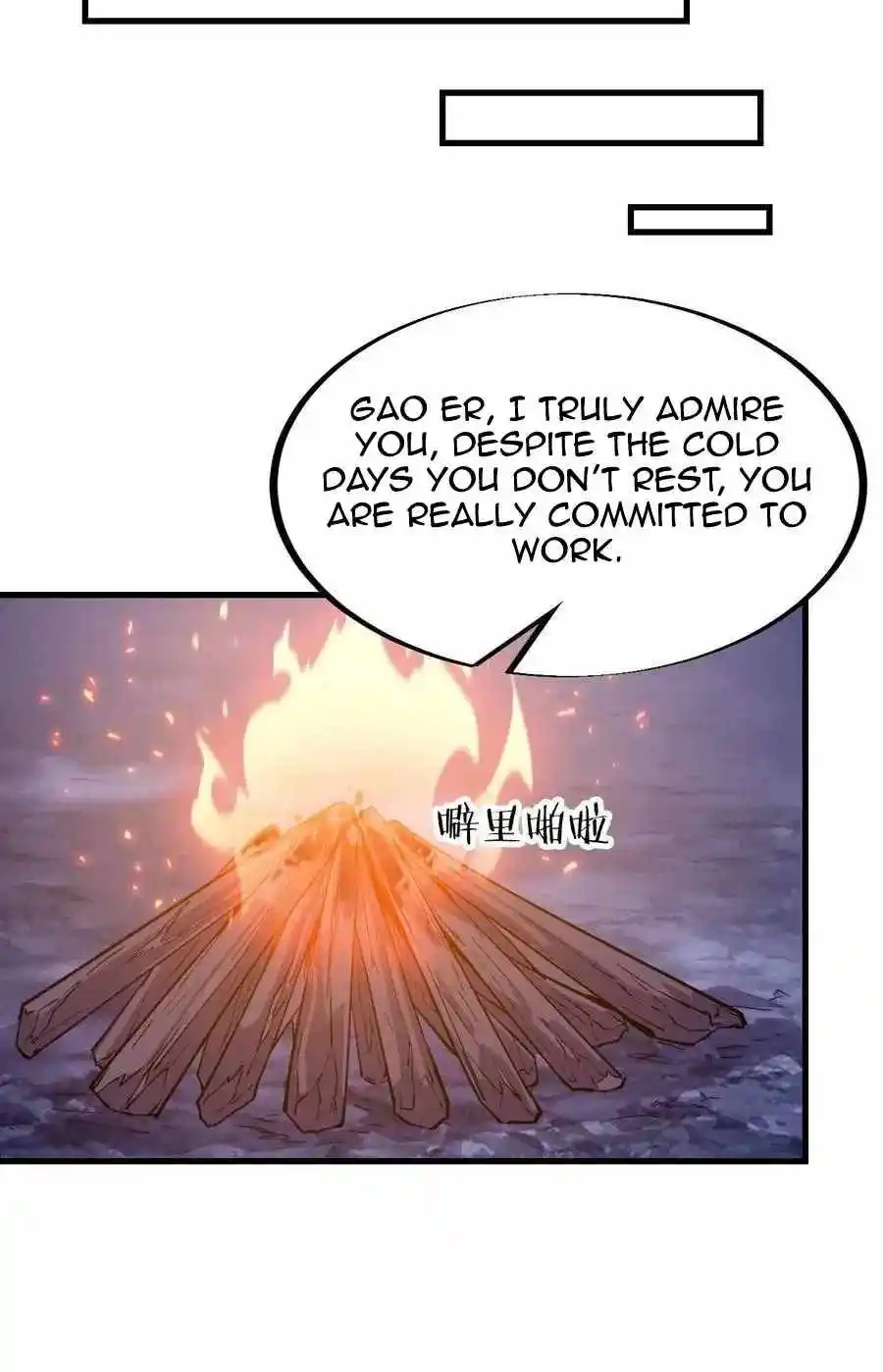 Start A Mountain Chapter 65