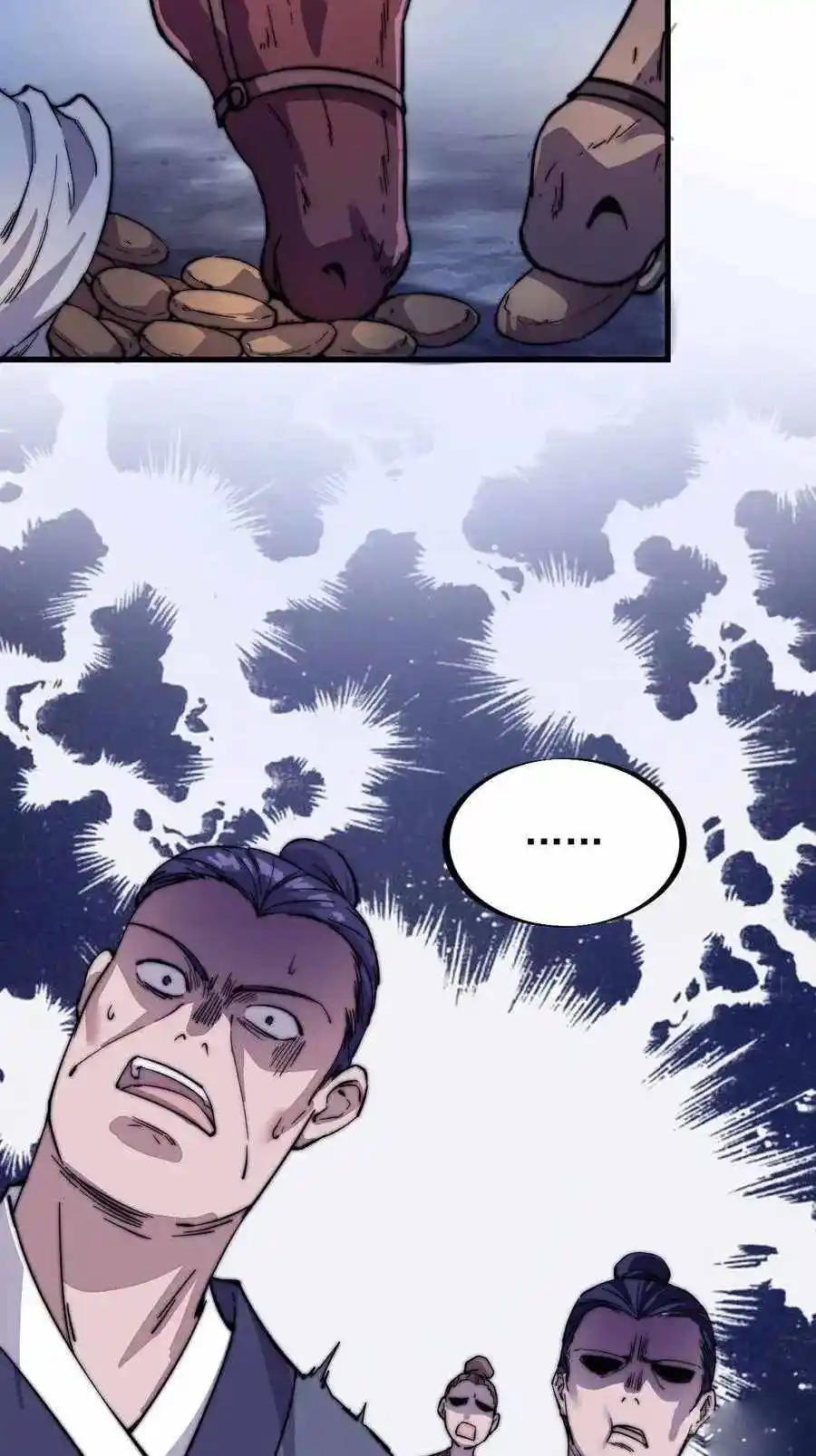 Start A Mountain Chapter 65