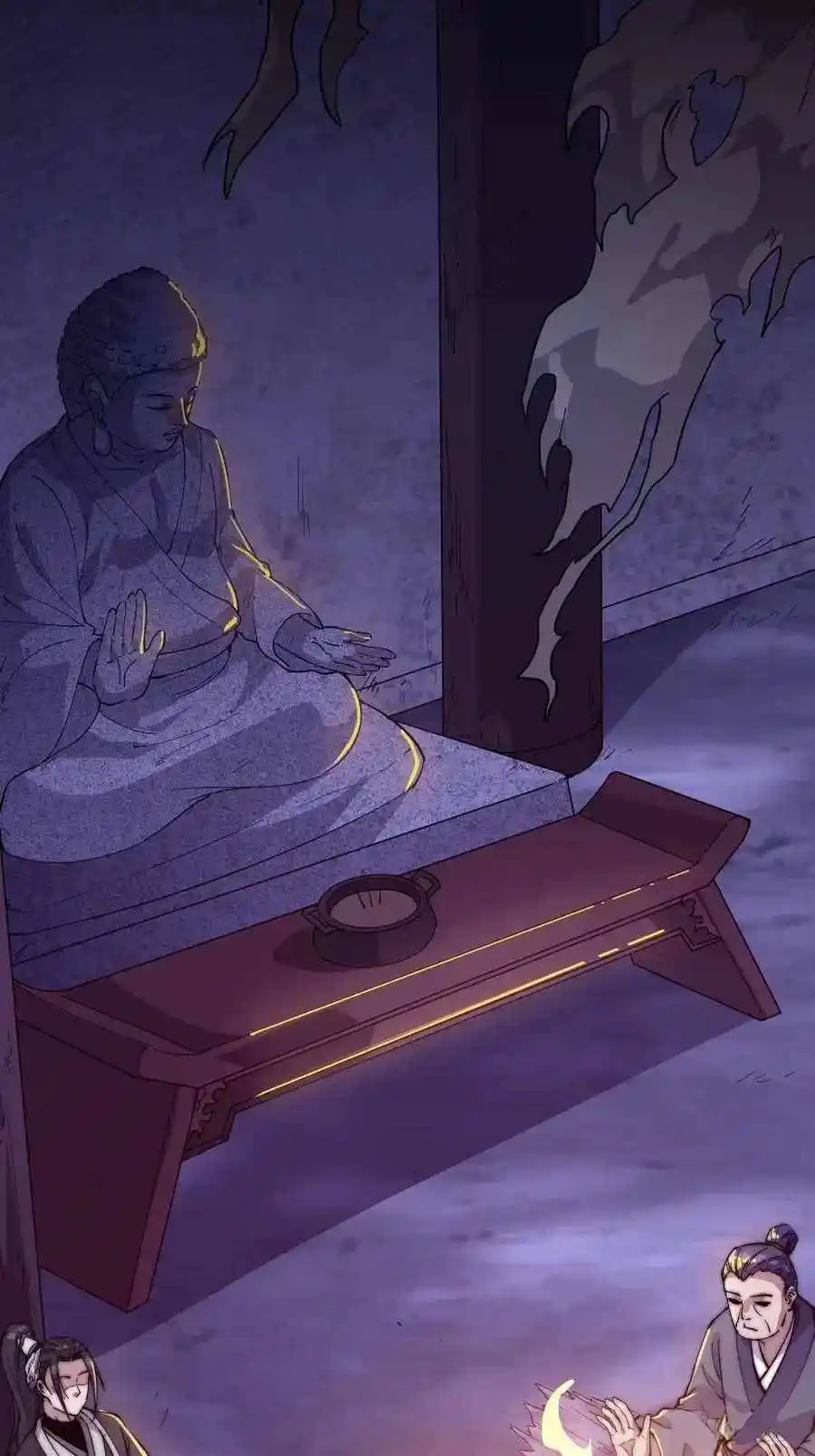 Start A Mountain Chapter 66