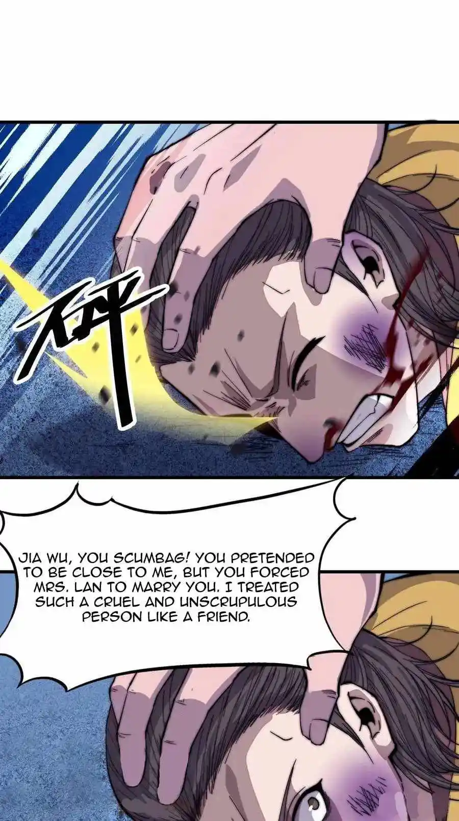 Start A Mountain Chapter 67