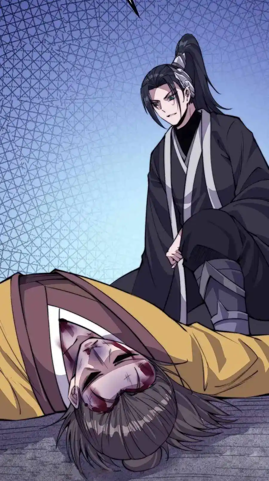 Start A Mountain Chapter 67