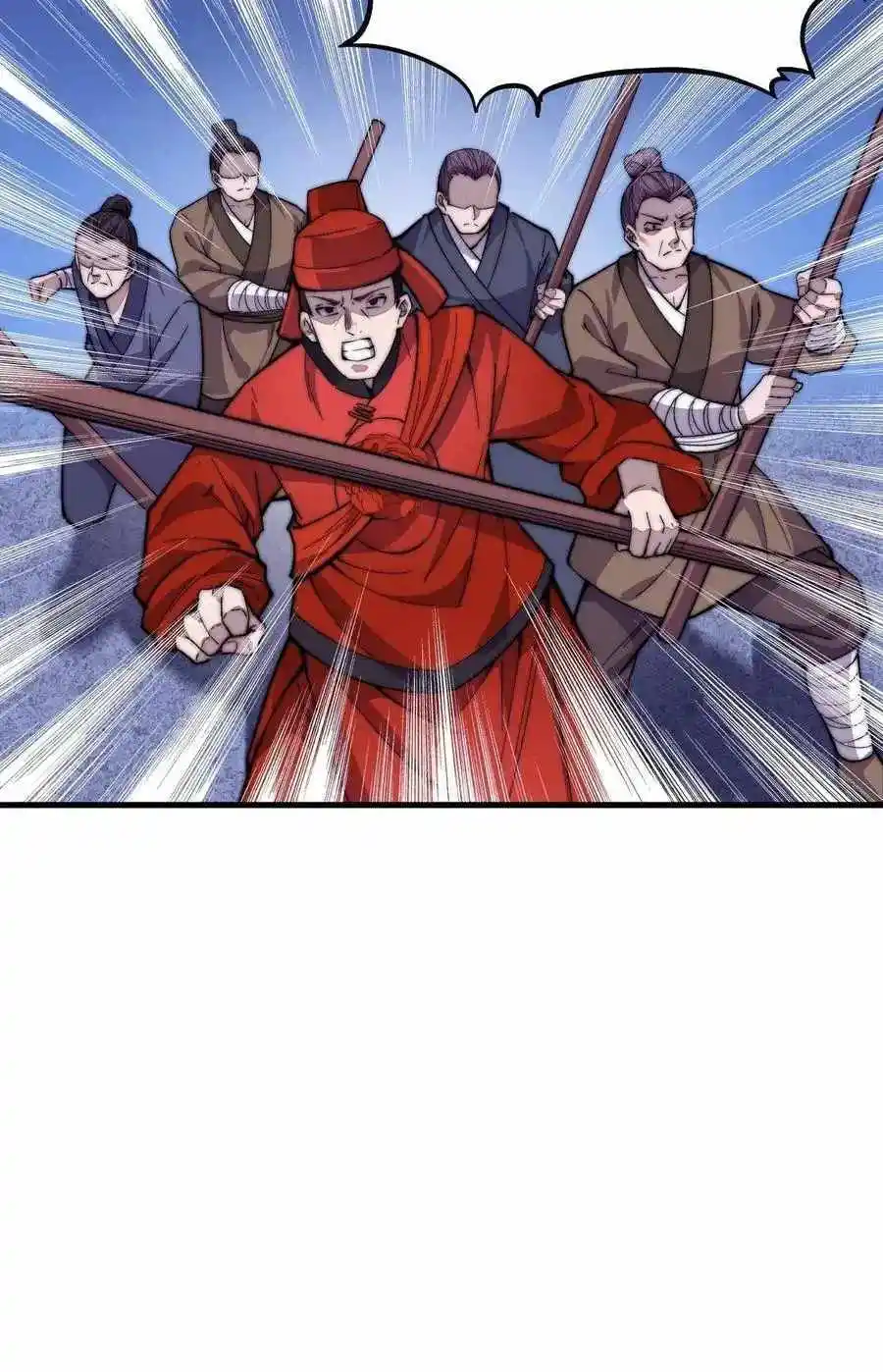 Start A Mountain Chapter 68