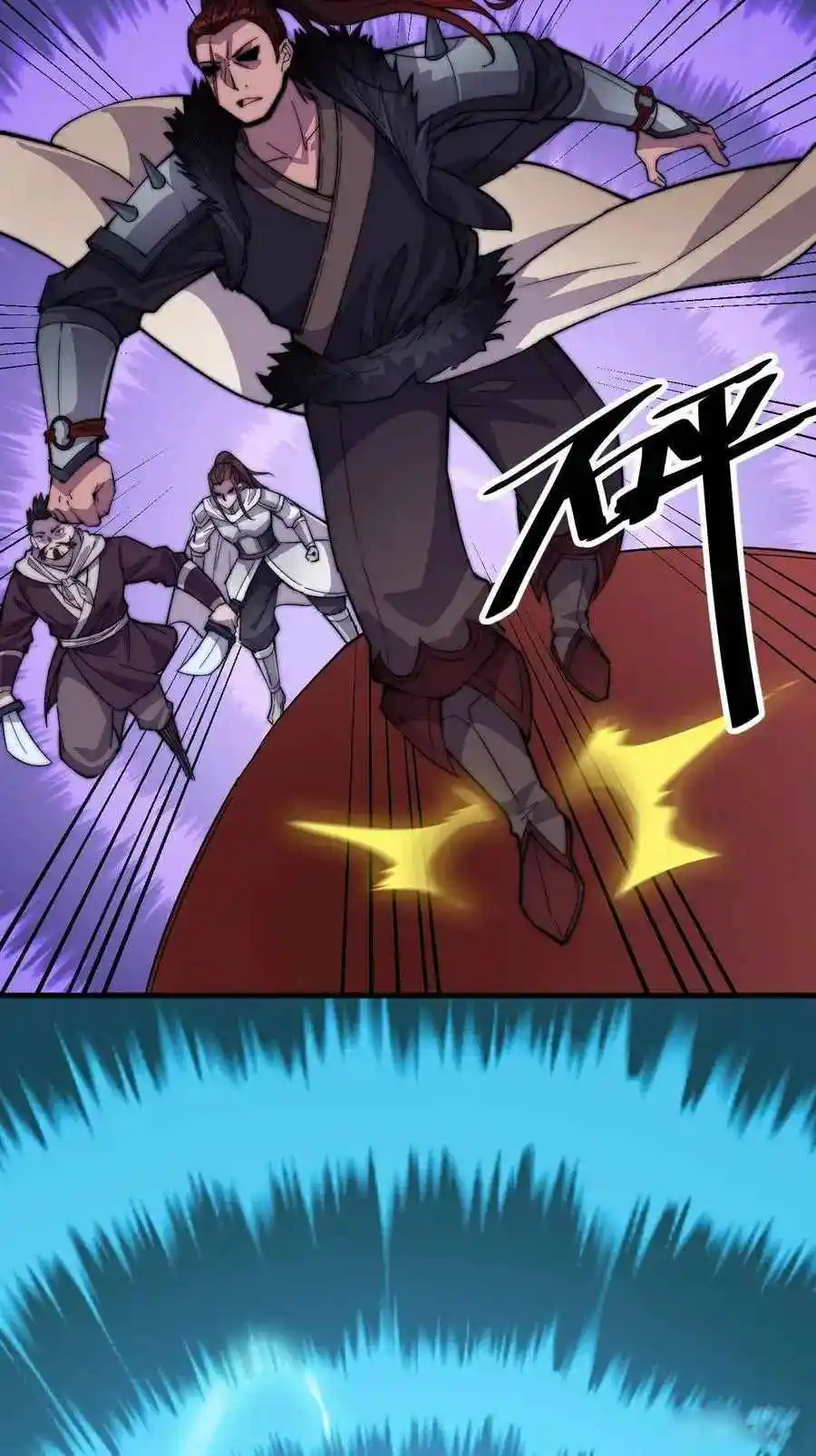 Start A Mountain Chapter 68