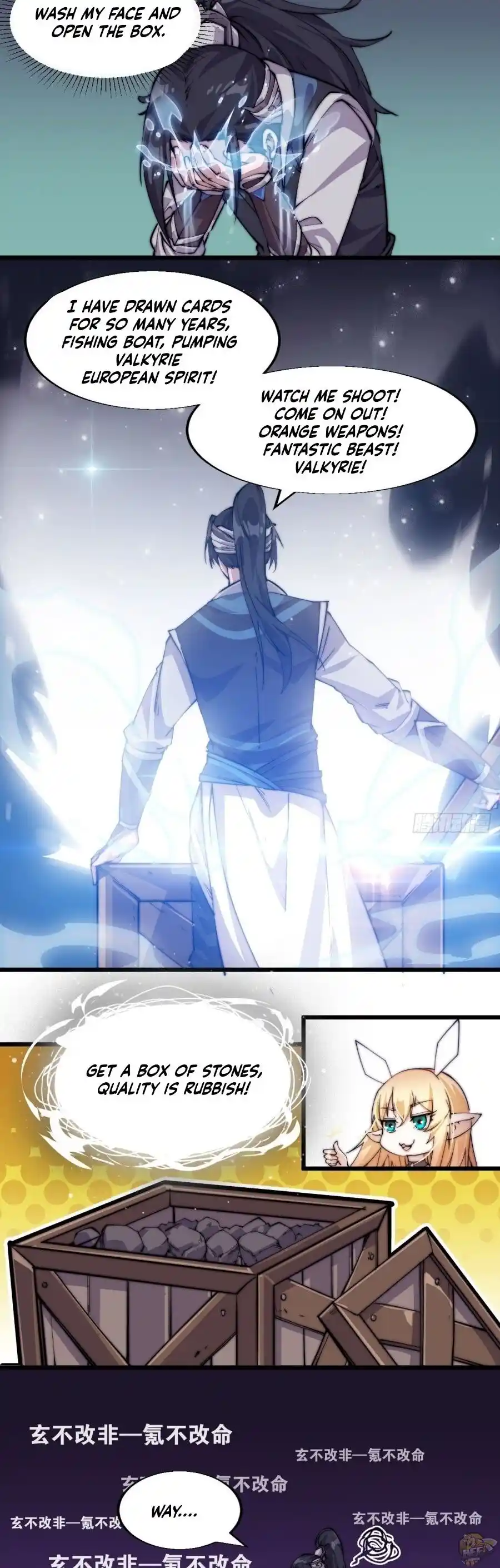 Start A Mountain Chapter 7