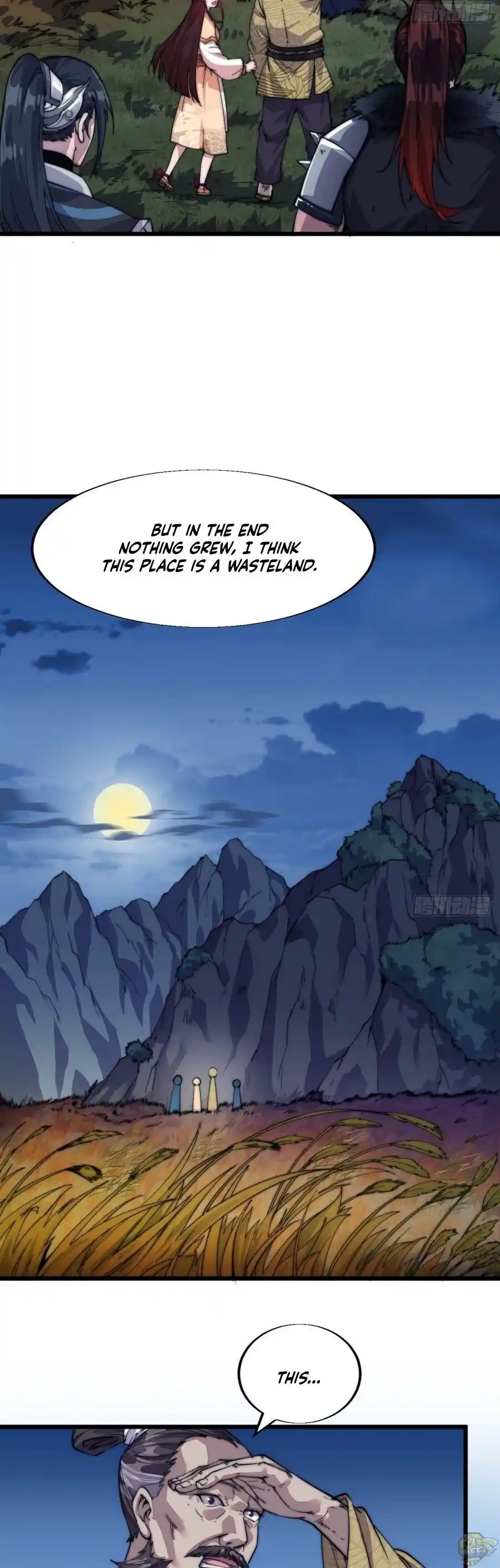 Start A Mountain Chapter 7