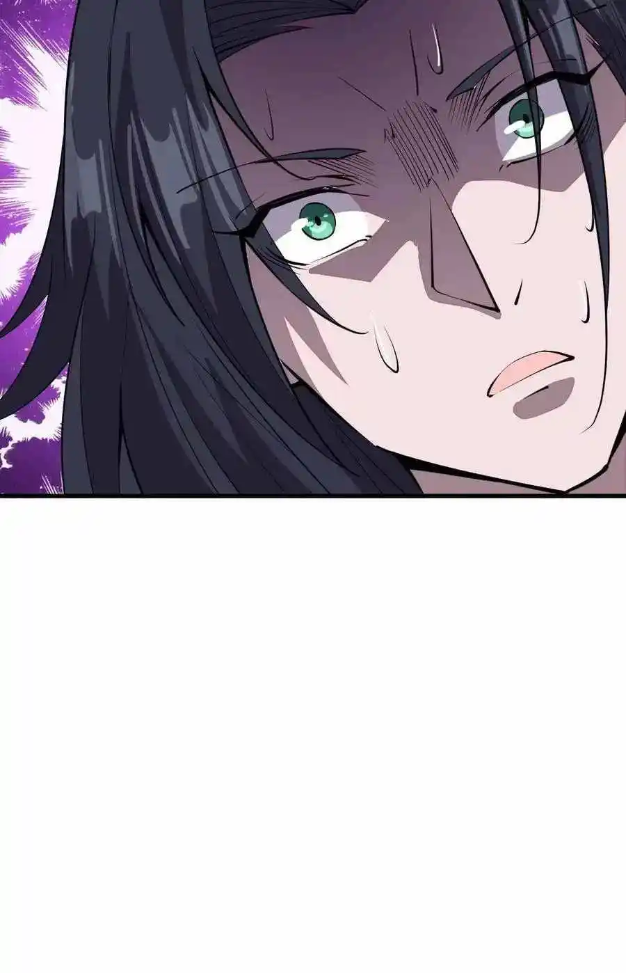 Start A Mountain Chapter 71