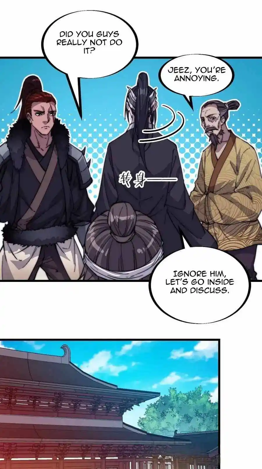 Start A Mountain Chapter 71