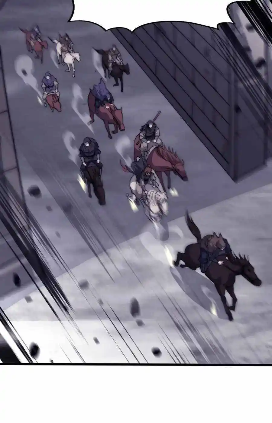 Start A Mountain Chapter 72