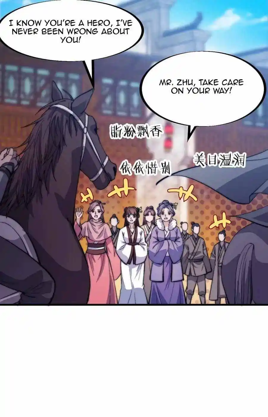 Start A Mountain Chapter 72