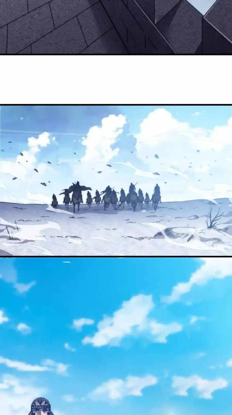 Start A Mountain Chapter 72