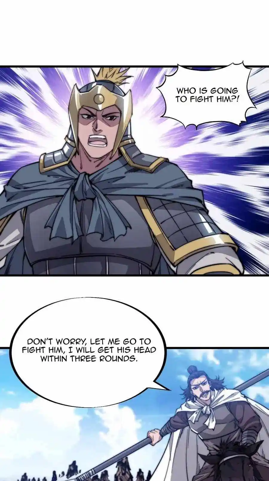 Start A Mountain Chapter 72