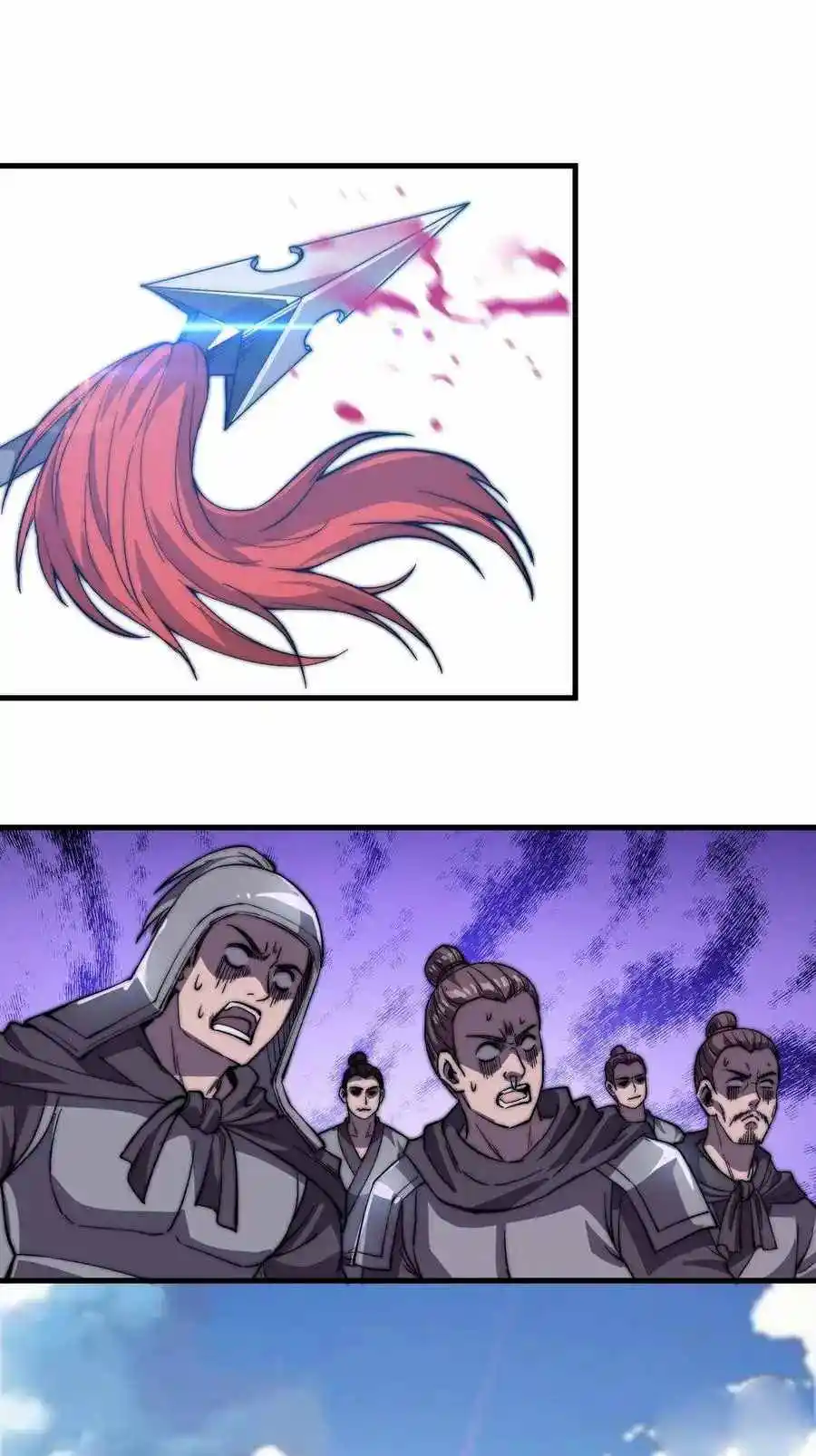 Start A Mountain Chapter 72