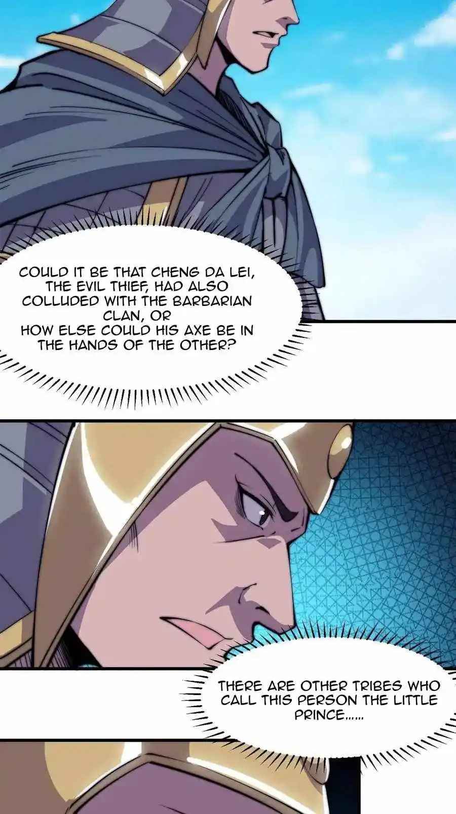 Start A Mountain Chapter 73