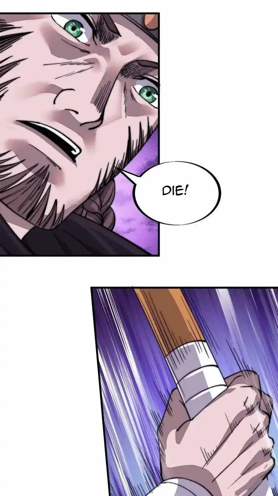 Start A Mountain Chapter 73