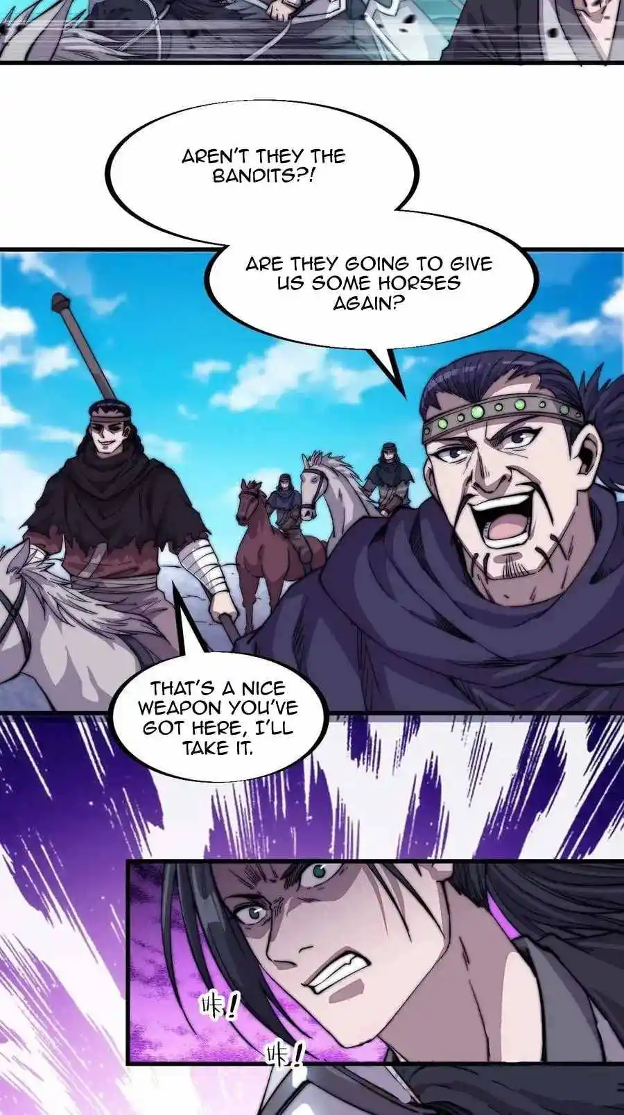 Start A Mountain Chapter 73