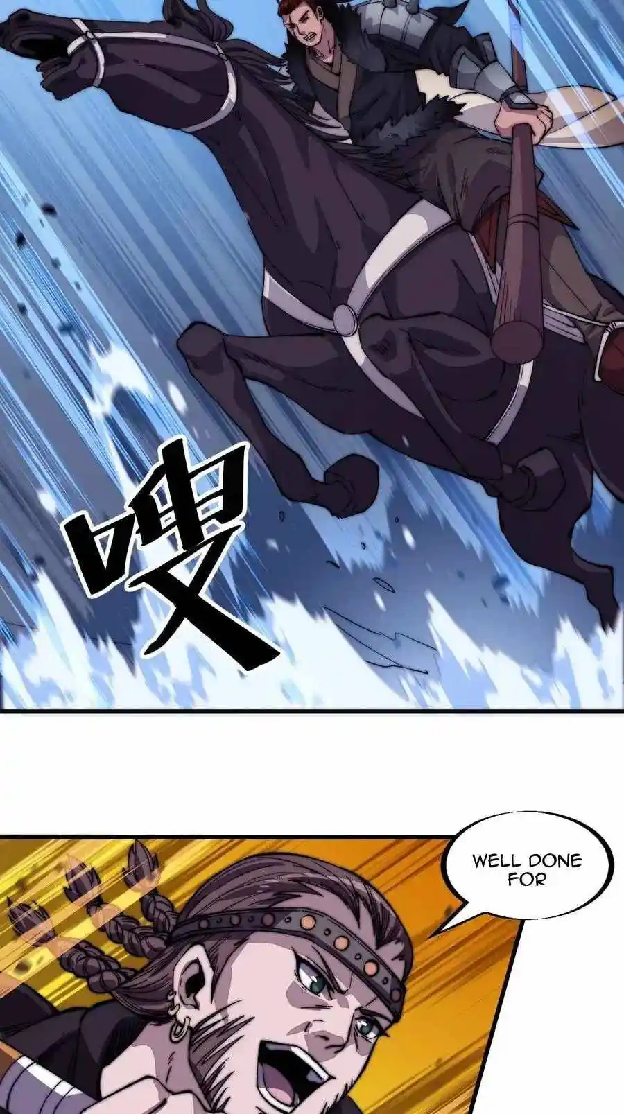 Start A Mountain Chapter 73