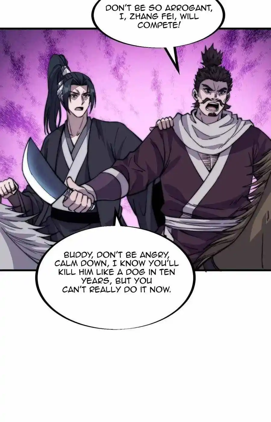 Start A Mountain Chapter 73