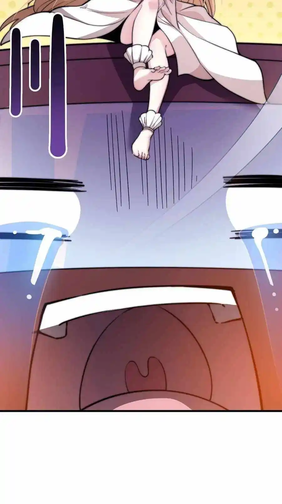 Start A Mountain Chapter 74