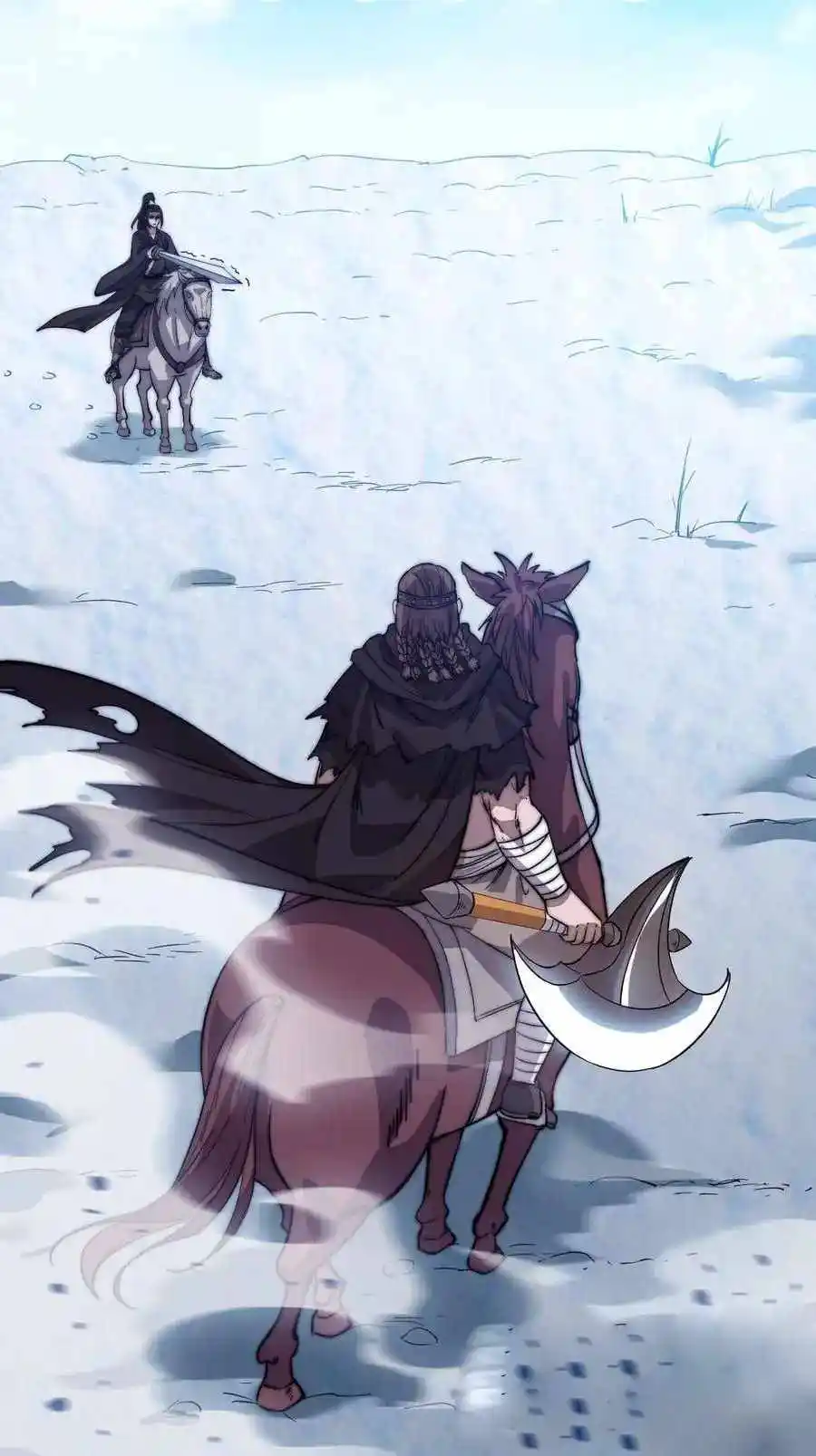 Start A Mountain Chapter 74