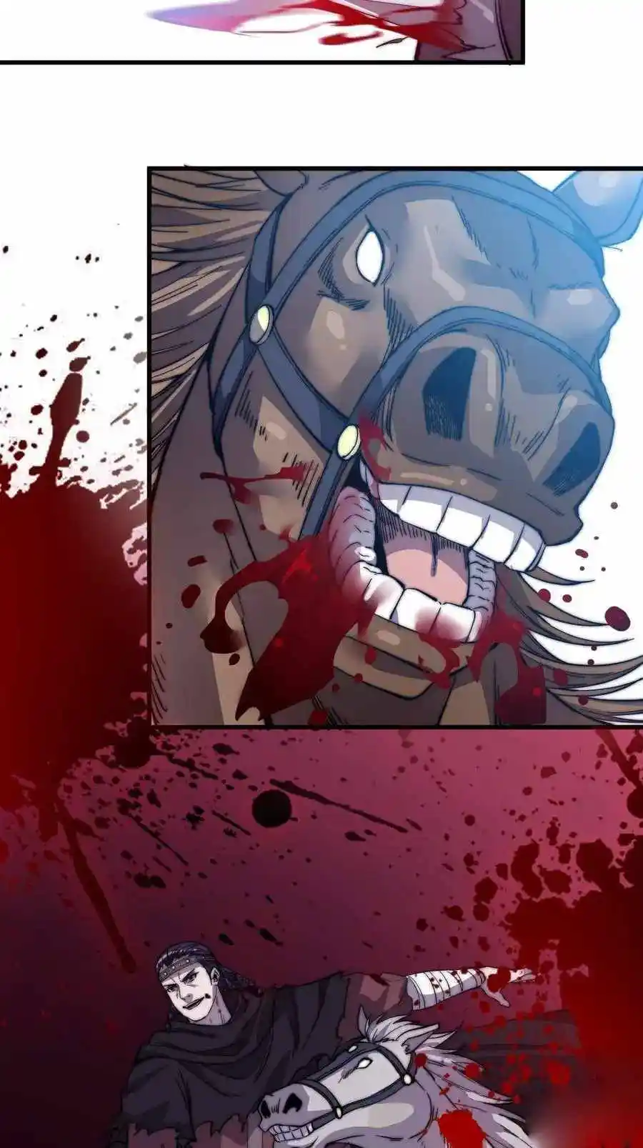 Start A Mountain Chapter 74