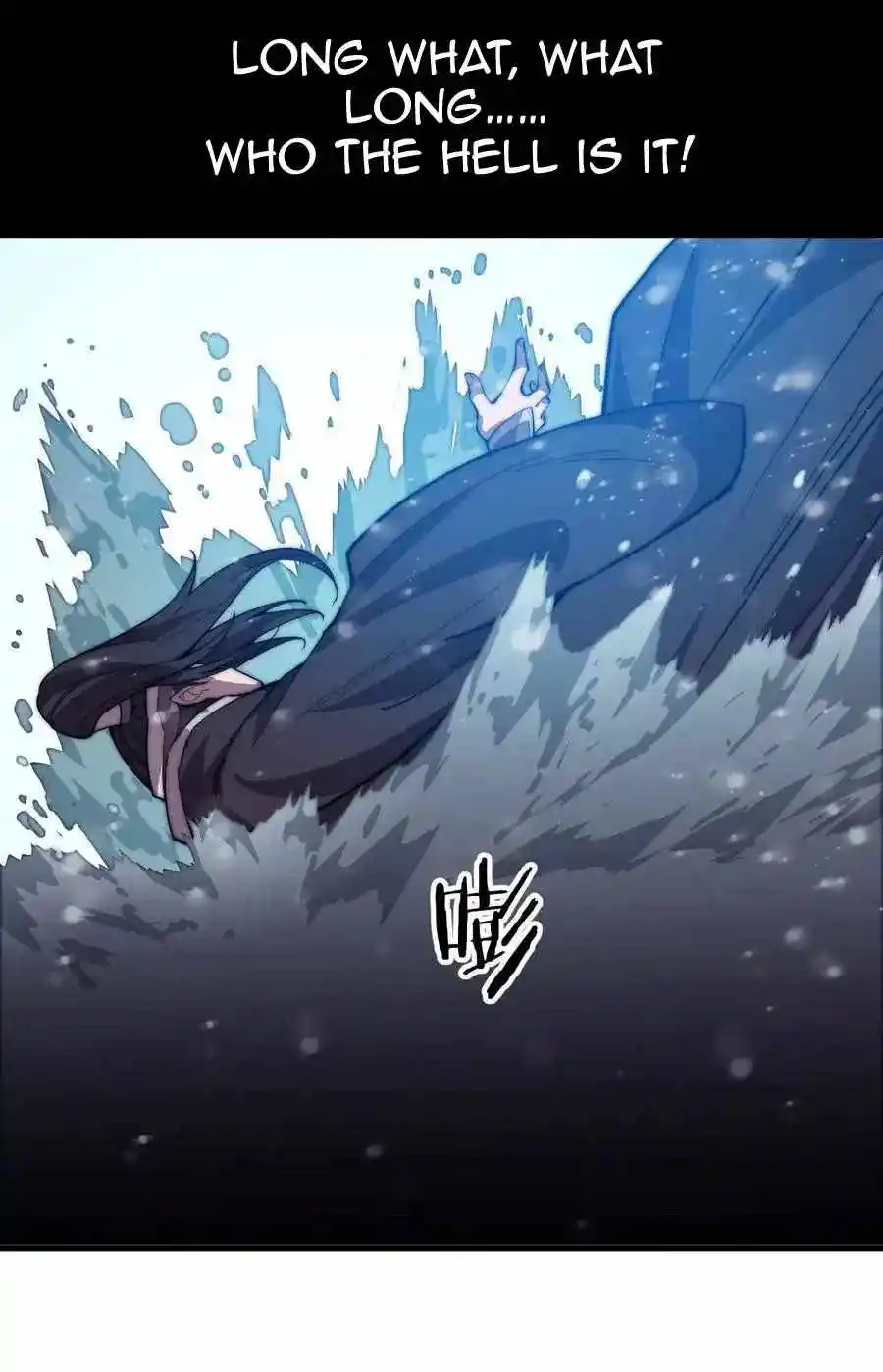 Start A Mountain Chapter 75