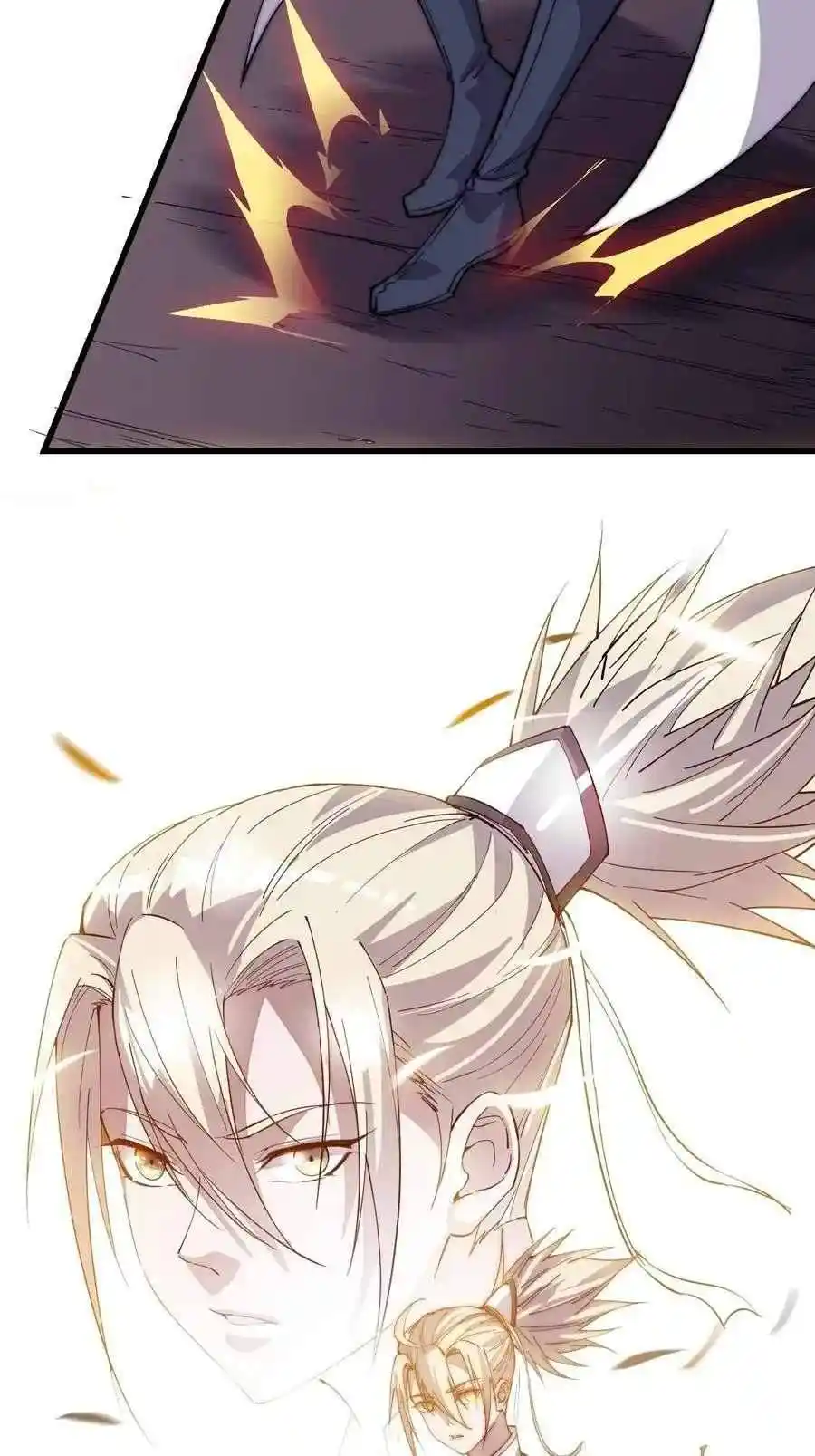 Start A Mountain Chapter 76