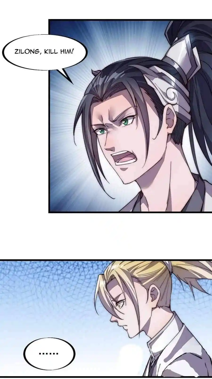 Start A Mountain Chapter 76