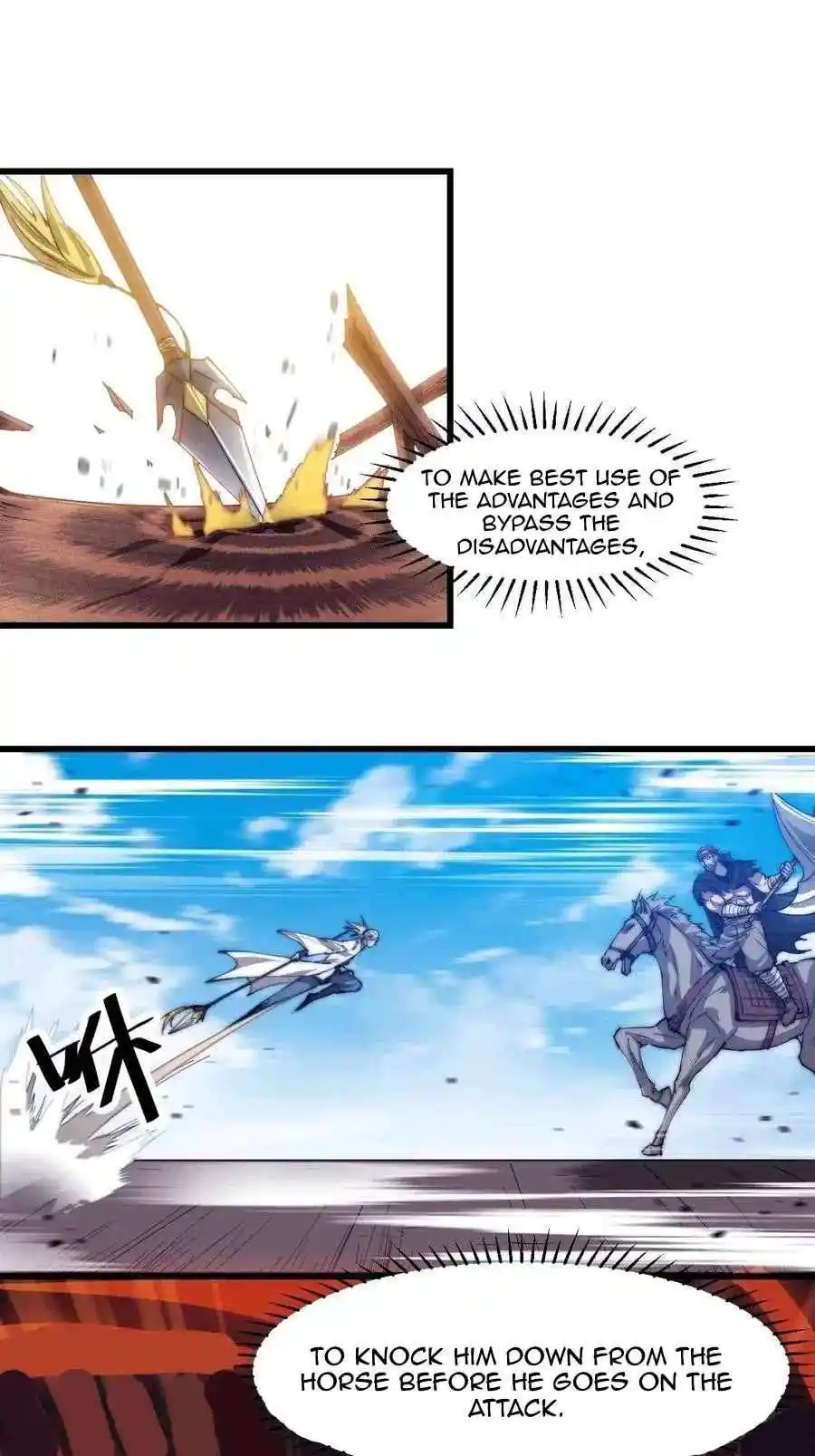 Start A Mountain Chapter 77