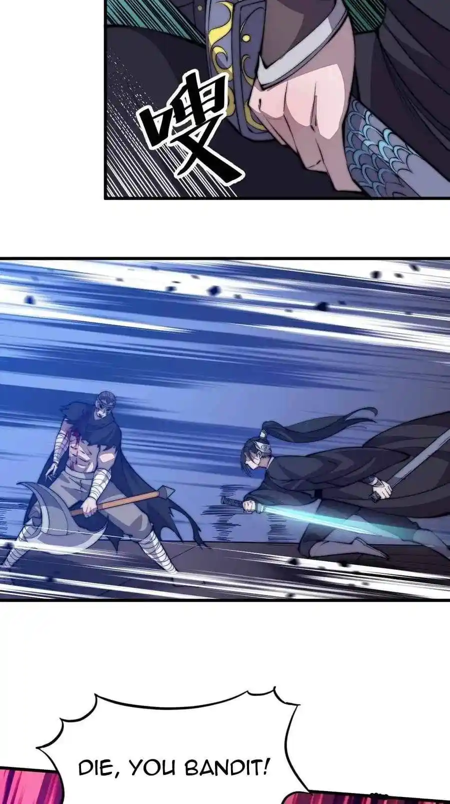 Start A Mountain Chapter 78