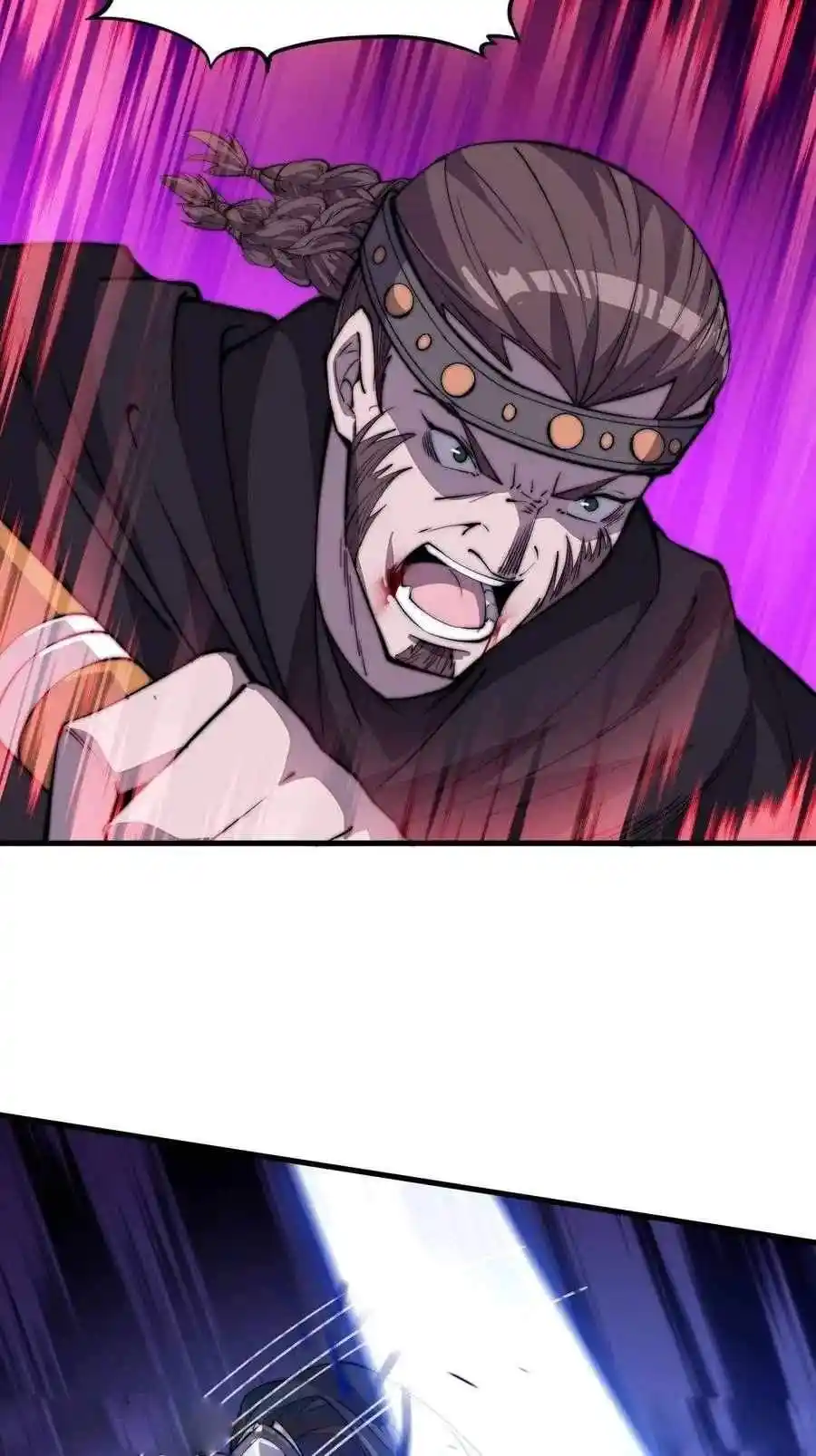 Start A Mountain Chapter 78