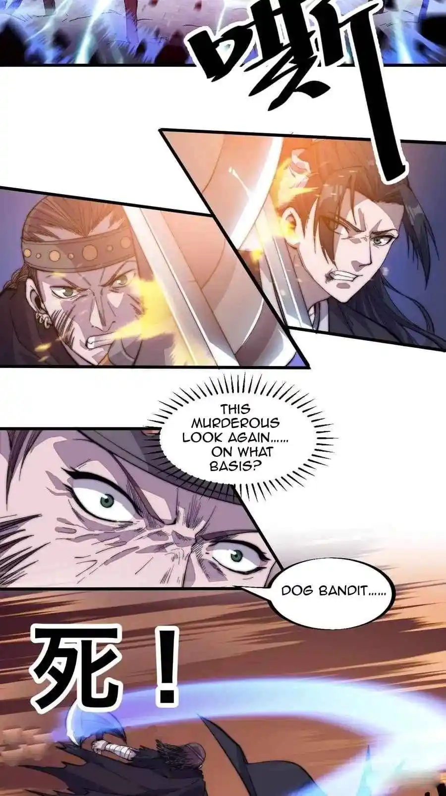 Start A Mountain Chapter 78