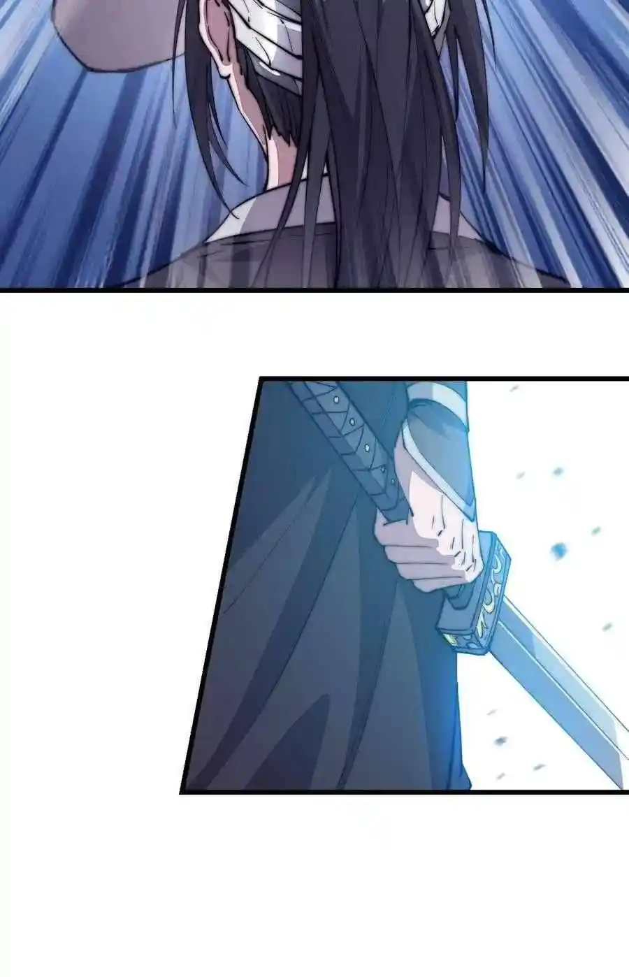 Start A Mountain Chapter 78